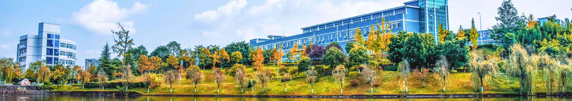 长春师范大学成考招生电话-问题咨询-吉林省成人高考网-吉林省成人高考报名